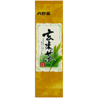 玄米茶
