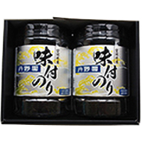 味付のり　２本入セット